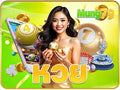 Mung79 ทางเข้าหลัก เว็บตรงมั่นคง ปลอดภัย บริการ 24 ชม.
