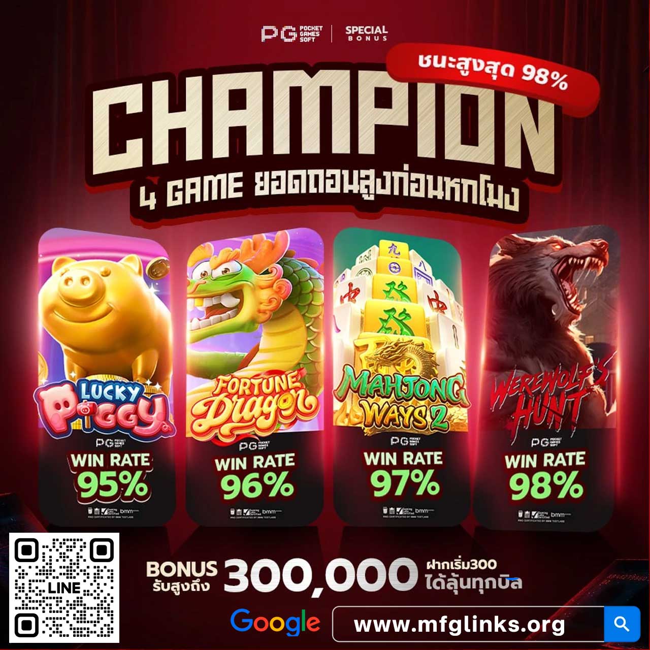 jund56 ทางเข้าหลัก เว็บตรงมั่นคง ปลอดภัย บริการ 24 ชม.